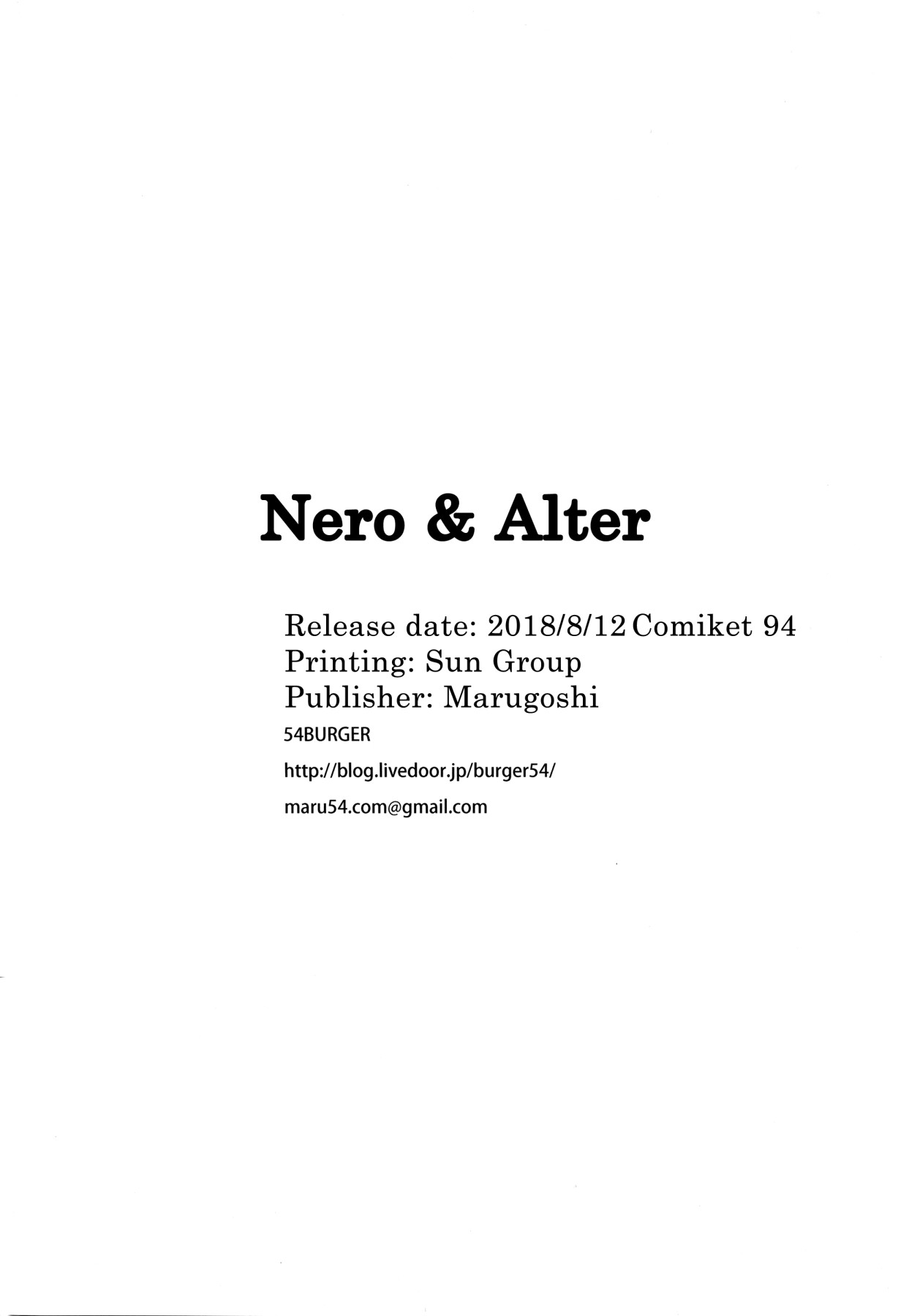 Hentai Manga Comic-Nero & Alter-Read-25